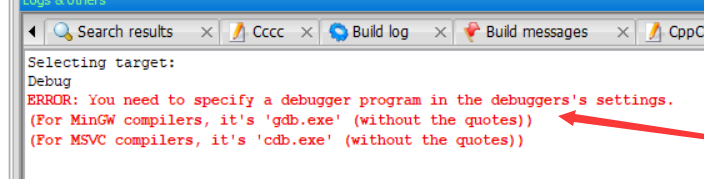 codeblocks cannot find compiler