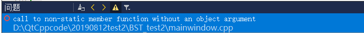  Qt Error Call To Non static Member Function Without An Object 