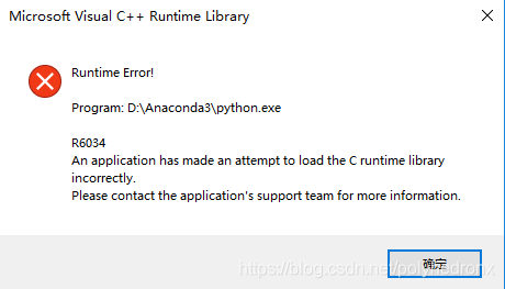 runtime fault django project not found