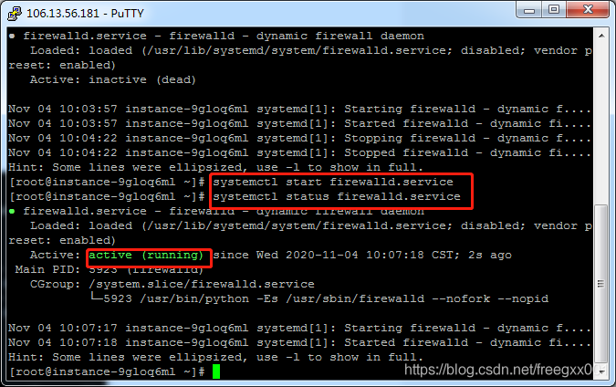 Linux Turn Off Enable Firewall Command ProgrammerAH