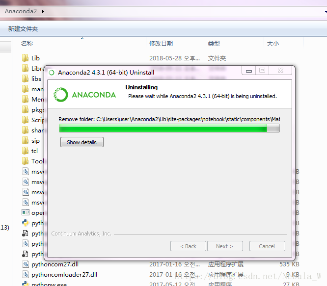 reinstall anaconda