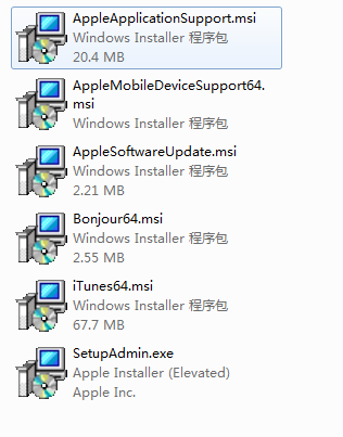 applemobiledevicesupport64 msi windows 10 download