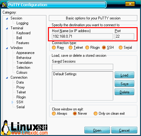 virtual machine vmware putty linux remote login programmerah ip address ubuntu where