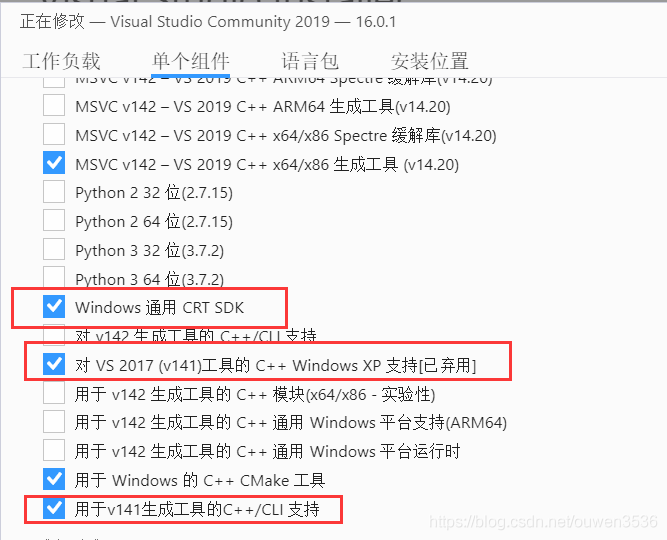 After Vs19 Is Installed The Original Vs17 Project Cannot Compile Various Error Reports Programmerah