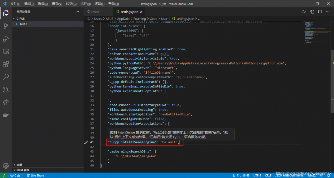 Visual Studio Code Programmerah