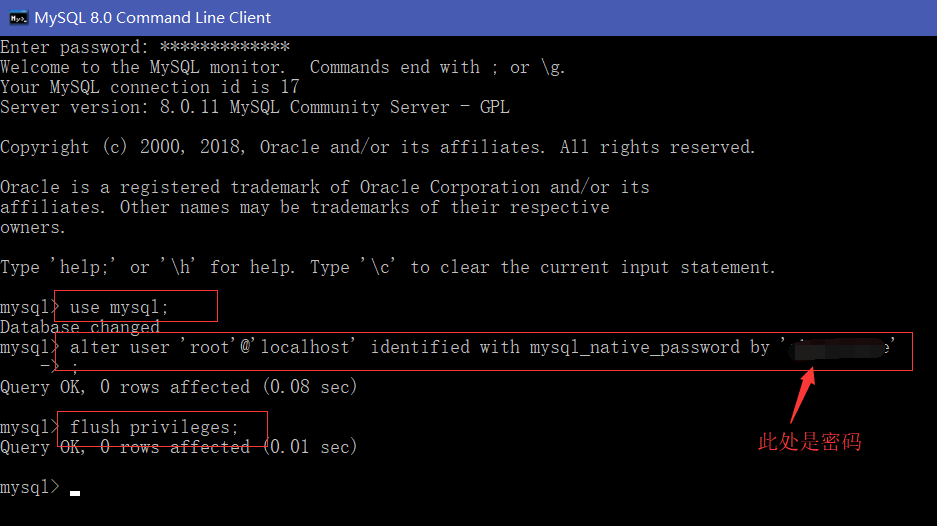 Enter command. MYSQL Command line client. Root пользователь. Основне команда в MYSQL Command line. Enter MYSQL.