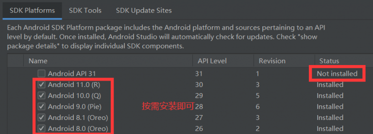 android studio sdk install error address already in use