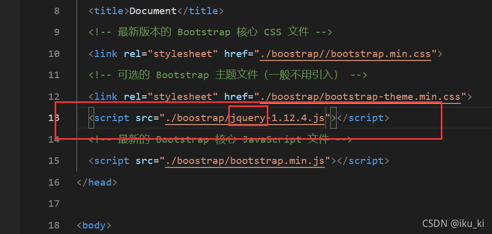 kromme Blootstellen pad Uncaught Error: Bootstrap's JavaScript requires jQuery | ProgrammerAH
