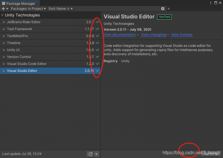 Unity visual studio не показывает ошибки