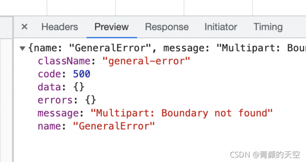 node-error-error-multipart-boundary-not-found-how-to-solve