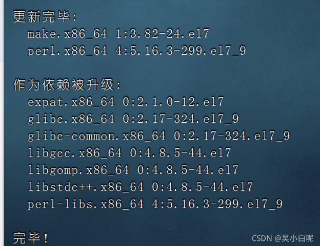  Solved CRITICAL yum cli Config Error Error Accessing File For Config File opt 