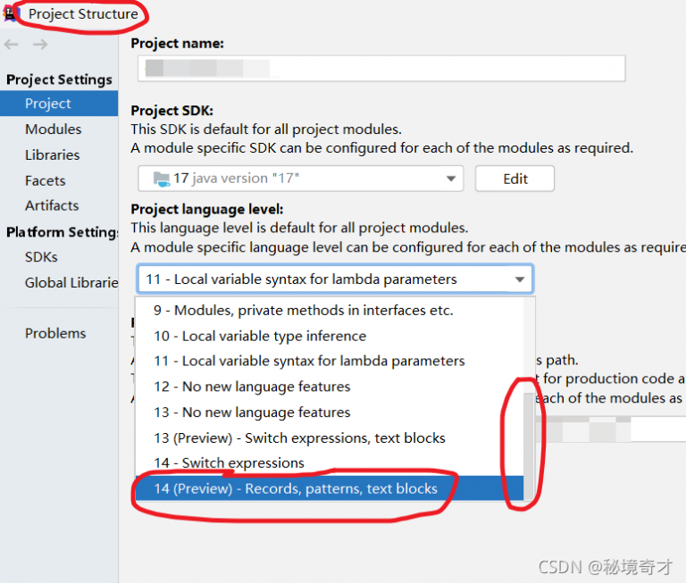 how-to-solve-intellij-idea-error-cannot-determine-path-to-tools-jar