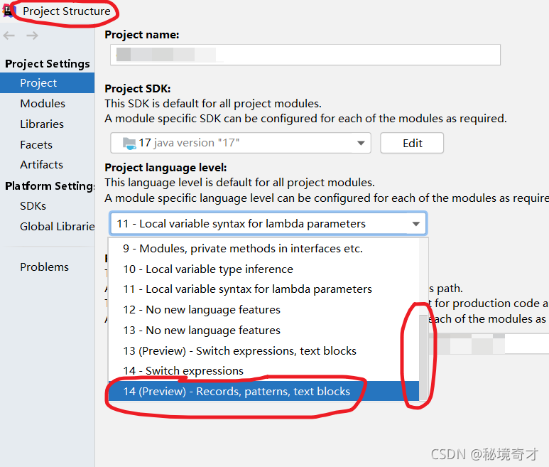 intellij jar libraries