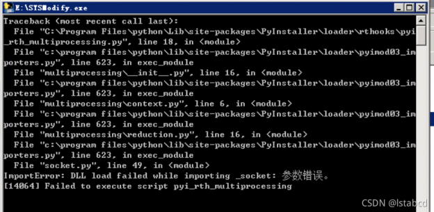 Dll load failed while importing sqlite3 не найден указанный модуль