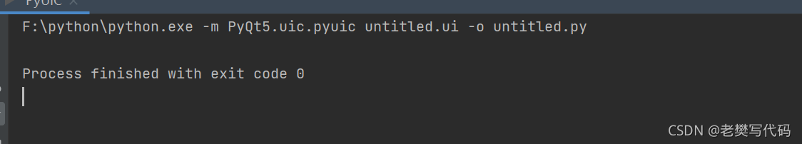 Error code 127. How to install pyuic5 22.3.