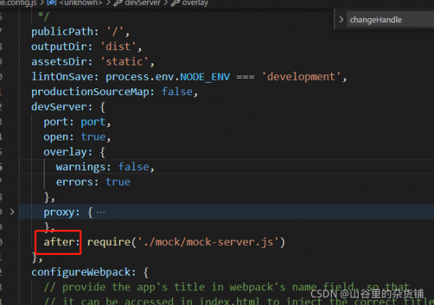 Error: timeout of 5000ms exceeded error is always reported during post ...