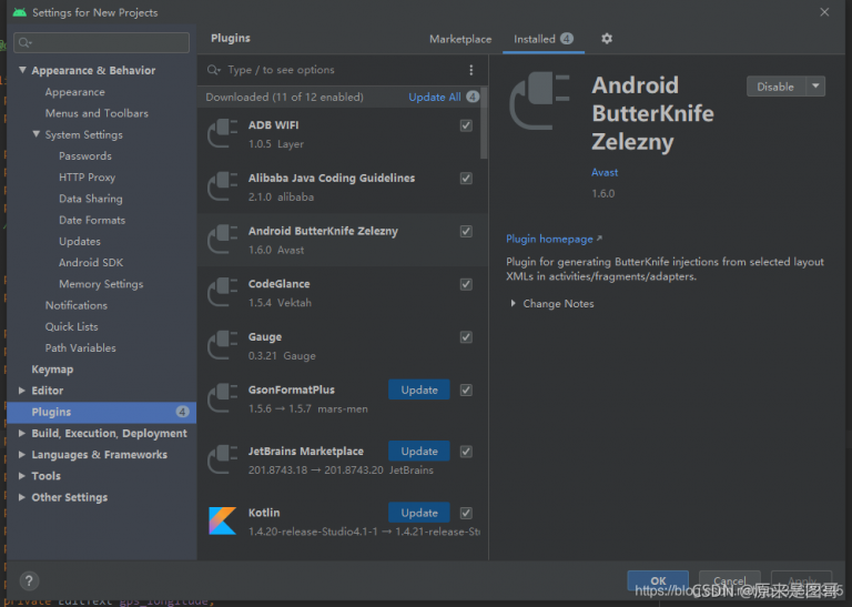 android studio crypto bad padding exception