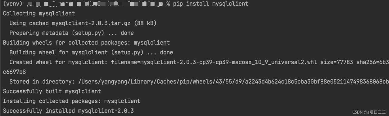 Mac Install Mysql Client Brew Alertscopax