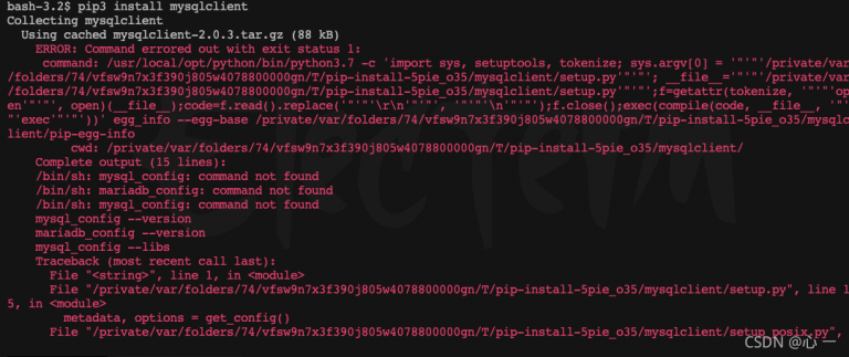 the-mac-system-installs-mysql-client-and-the-error-is-solved-config