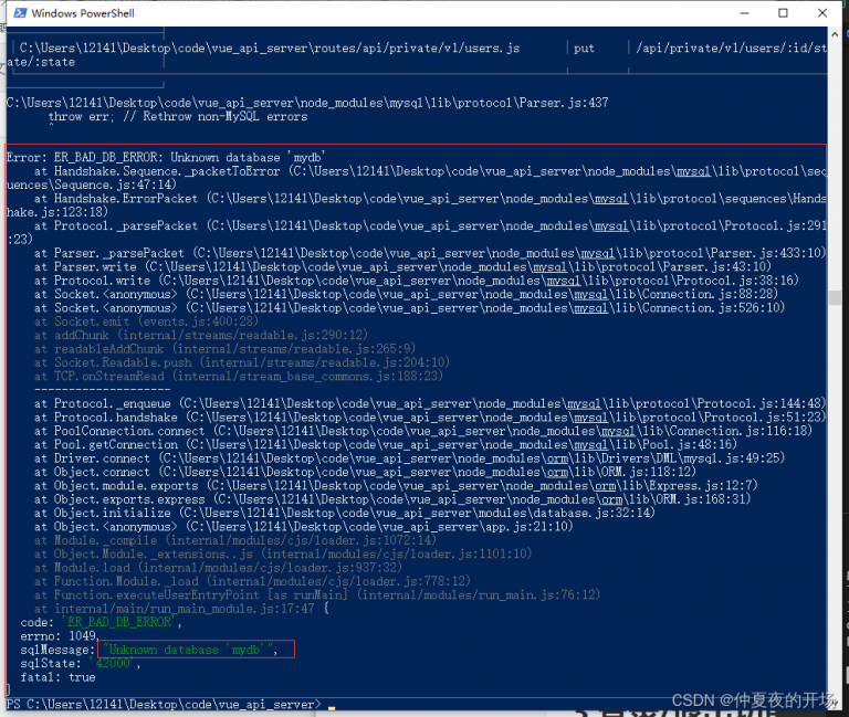  Solved node Command Failed To Start The Project With An Error
