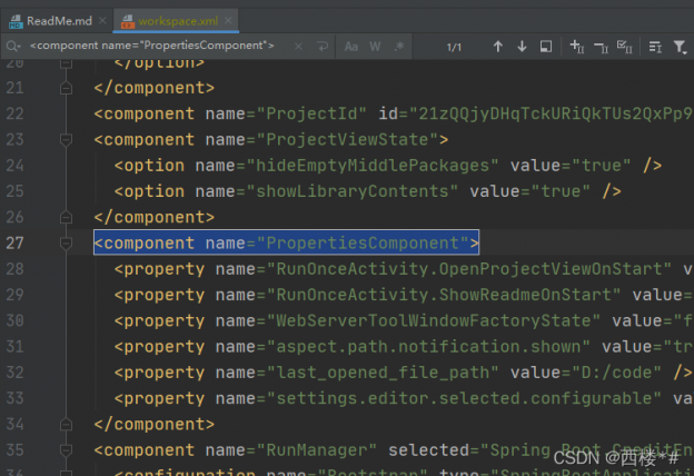 error-running-application-command-line-is-too-long-how-to-solve