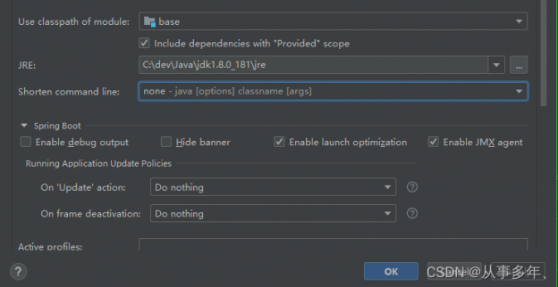 solved-intellij-idea-run-error-command-line-is-too-long-programmerah