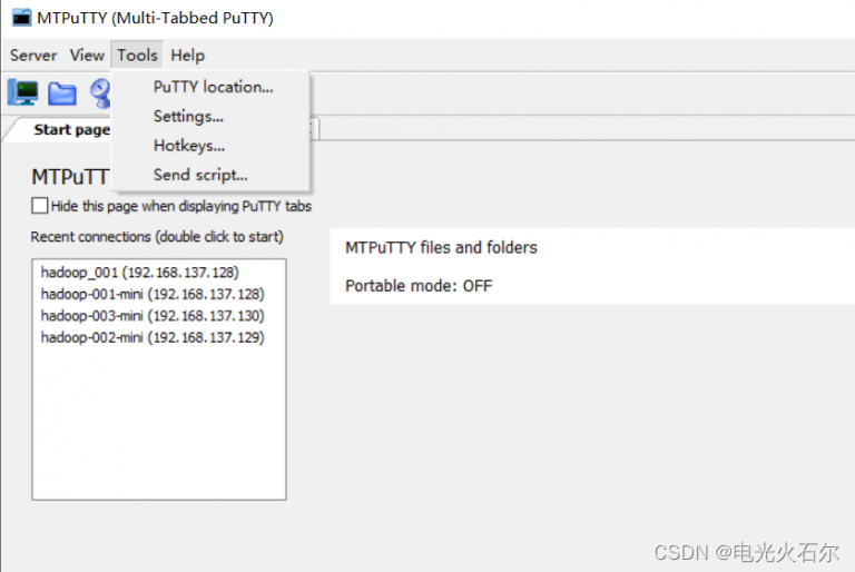 [Soled] MTPuTTY error unable to run putty the system cannot find the specified file ProgrammerAH